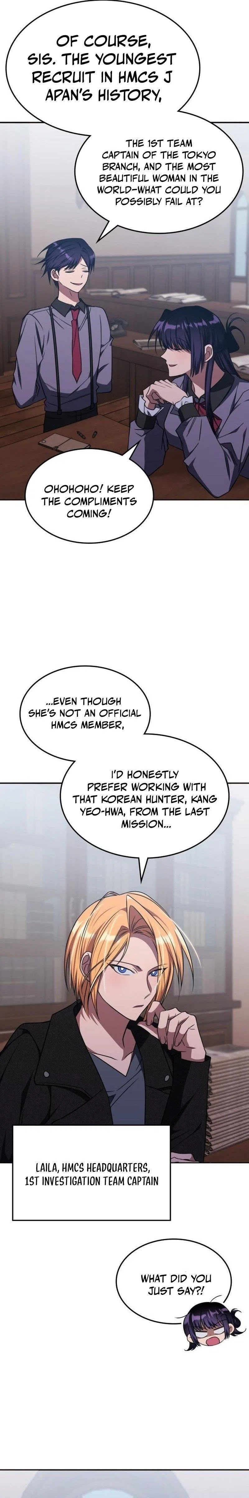 The Veteran Healer Is Overpowered Chapter 27 – Page 19