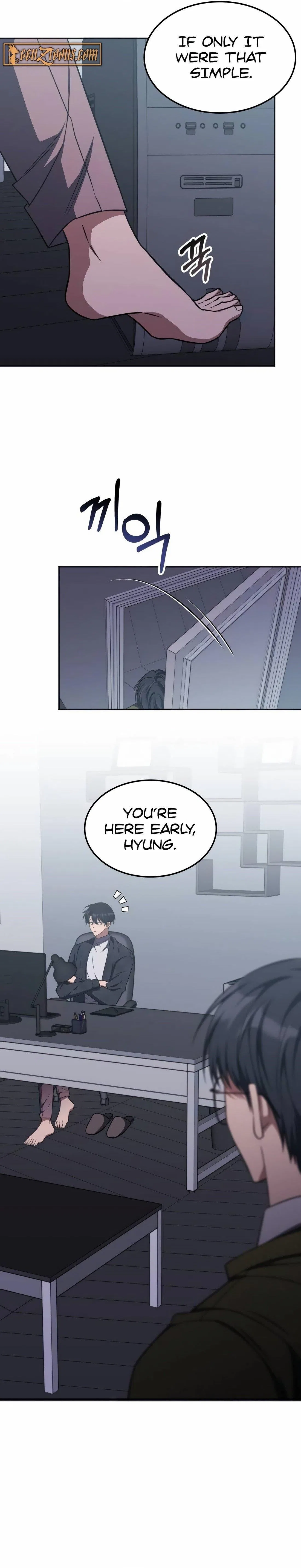 The Veteran Healer Is Overpowered Chapter 16 – Page 11