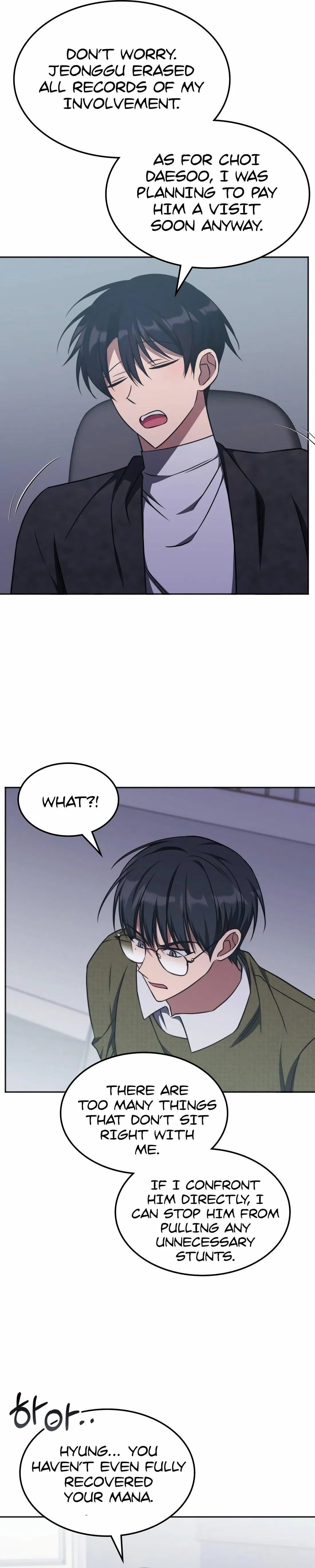 The Veteran Healer Is Overpowered Chapter 16 – Page 14