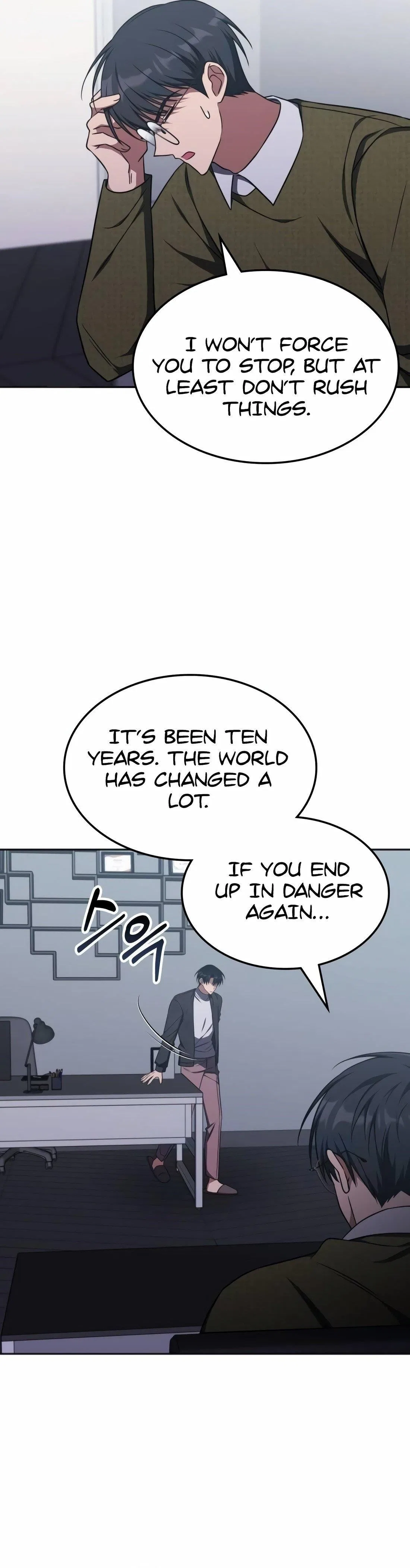 The Veteran Healer Is Overpowered Chapter 16 – Page 15