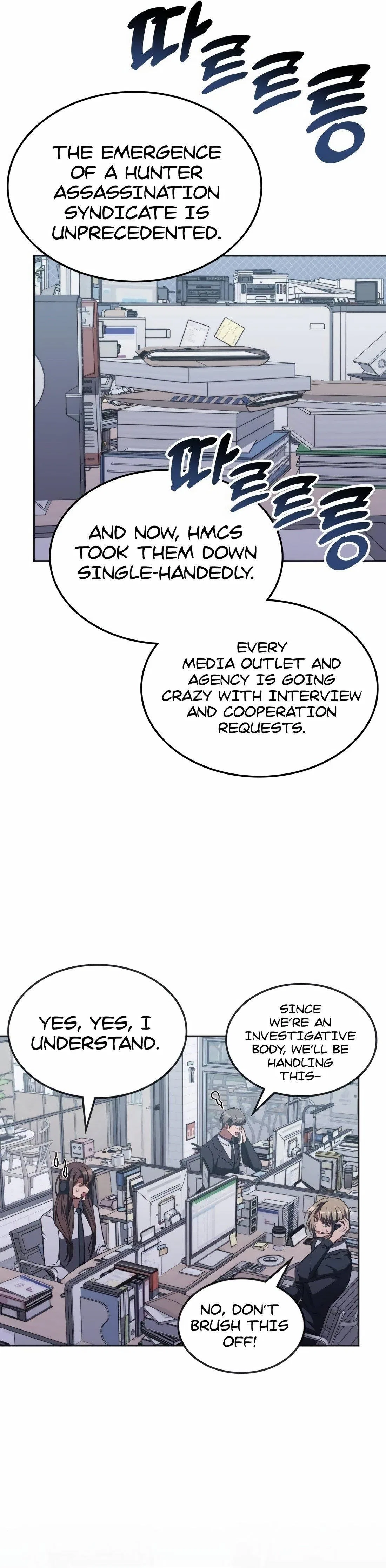 The Veteran Healer Is Overpowered Chapter 16 – Page 20