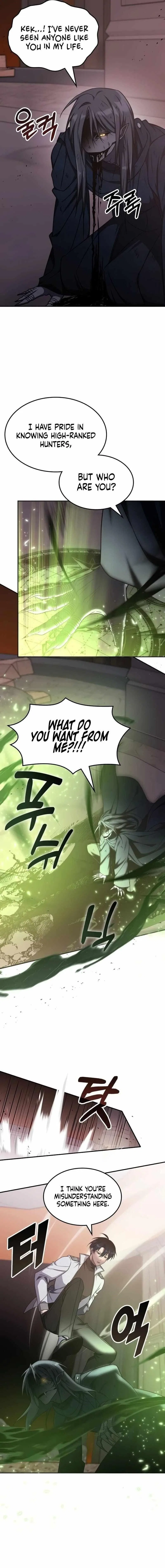 The Veteran Healer Is Overpowered Chapter 15 – Page 6