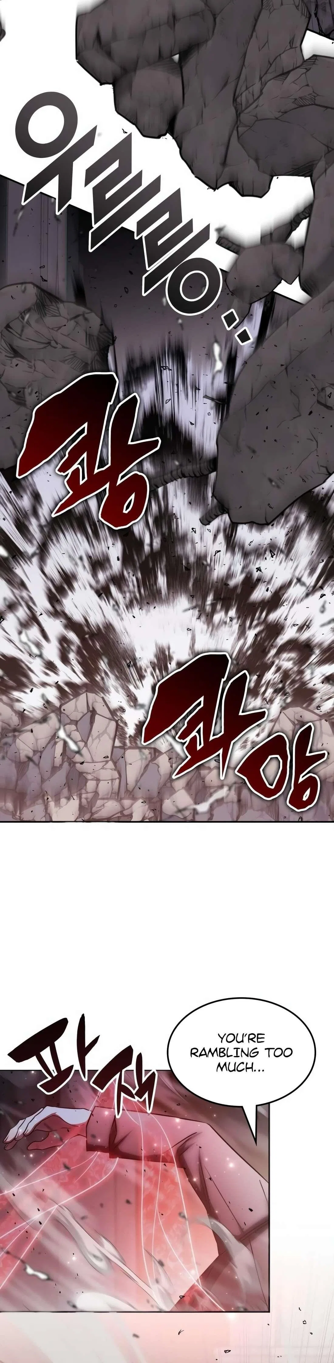 The Veteran Healer Is Overpowered Chapter 14 – Page 6