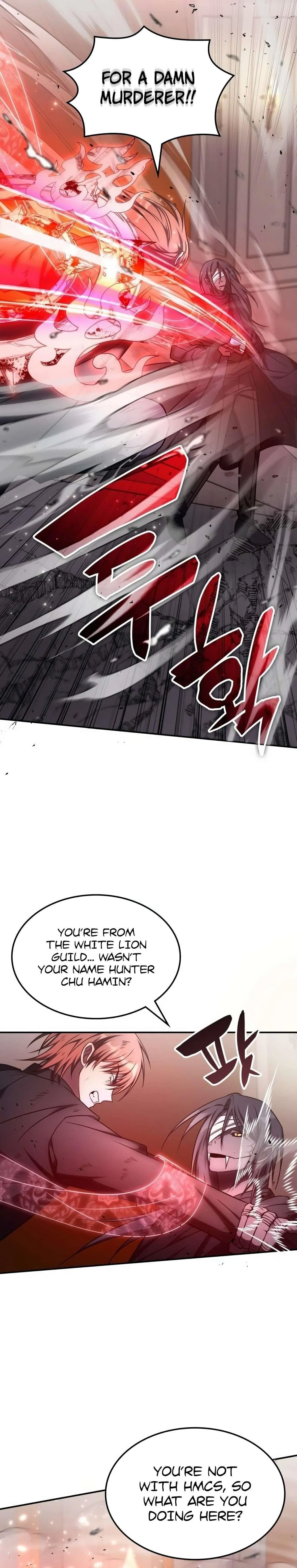 The Veteran Healer Is Overpowered Chapter 14 – Page 7
