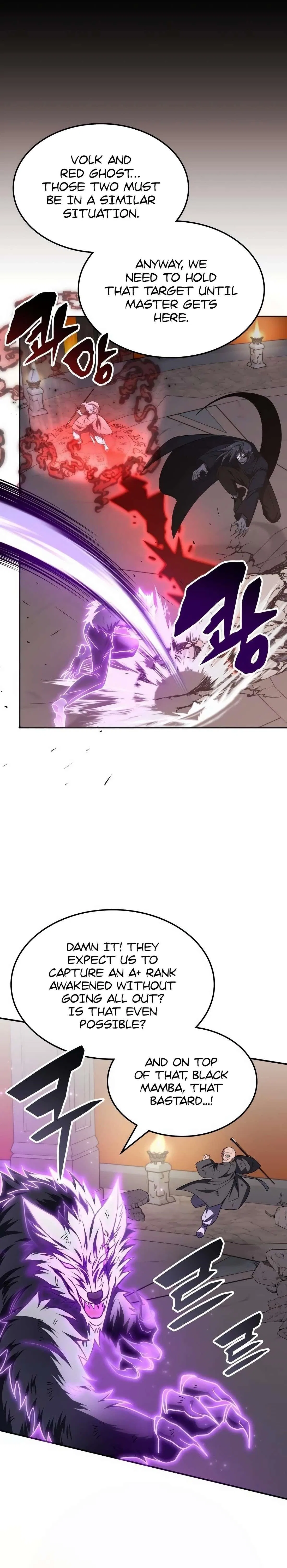 The Veteran Healer Is Overpowered Chapter 14 – Page 12