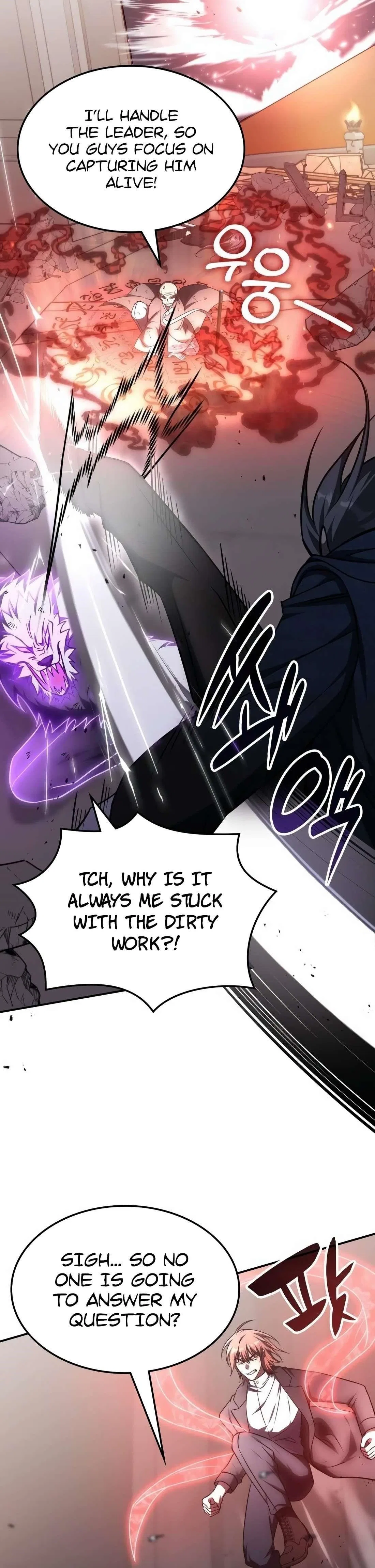 The Veteran Healer Is Overpowered Chapter 14 – Page 15