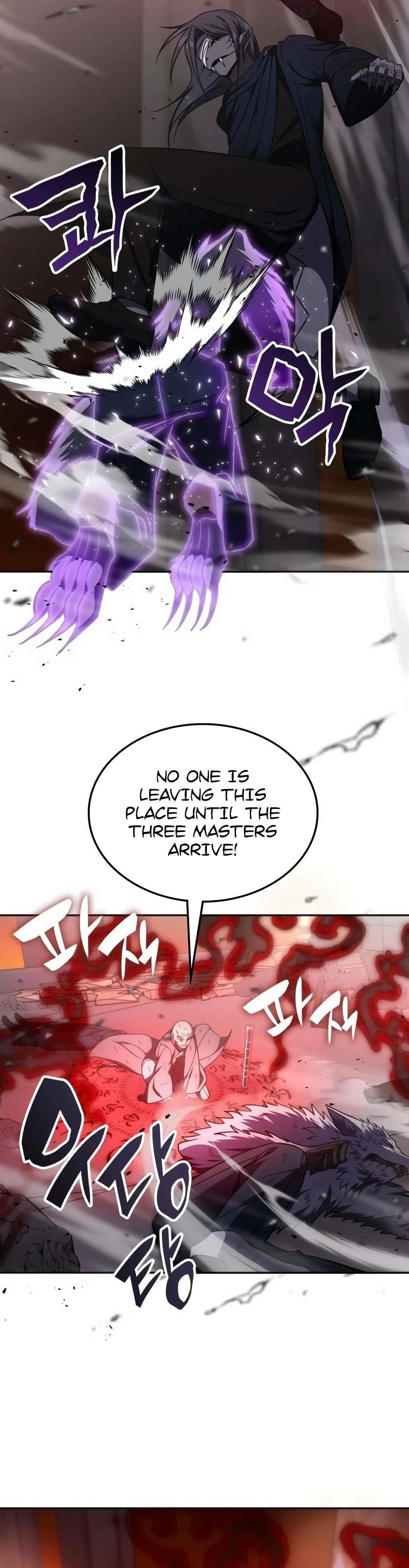 The Veteran Healer Is Overpowered Chapter 14 – Page 16