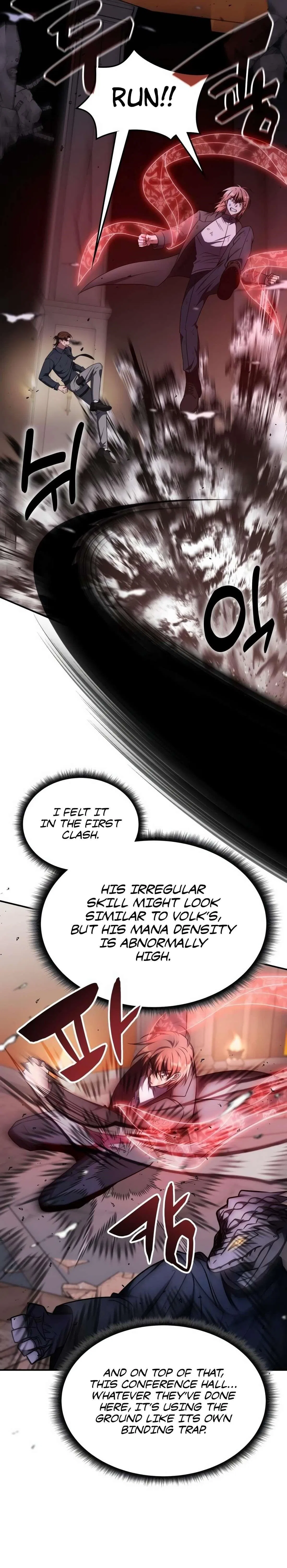 The Veteran Healer Is Overpowered Chapter 14 – Page 23
