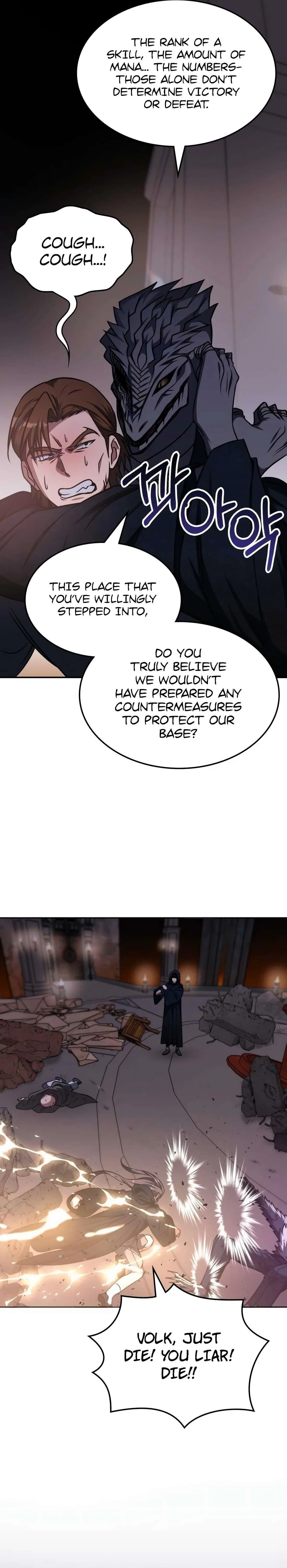 The Veteran Healer Is Overpowered Chapter 14 – Page 29