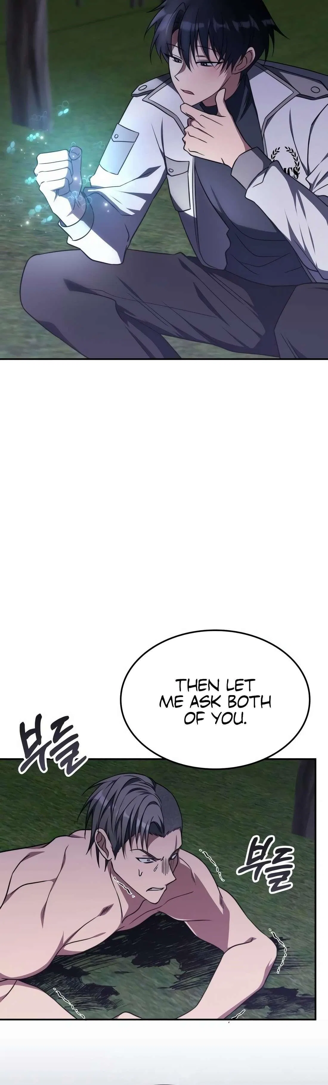 The Veteran Healer Is Overpowered Chapter 12 – Page 6