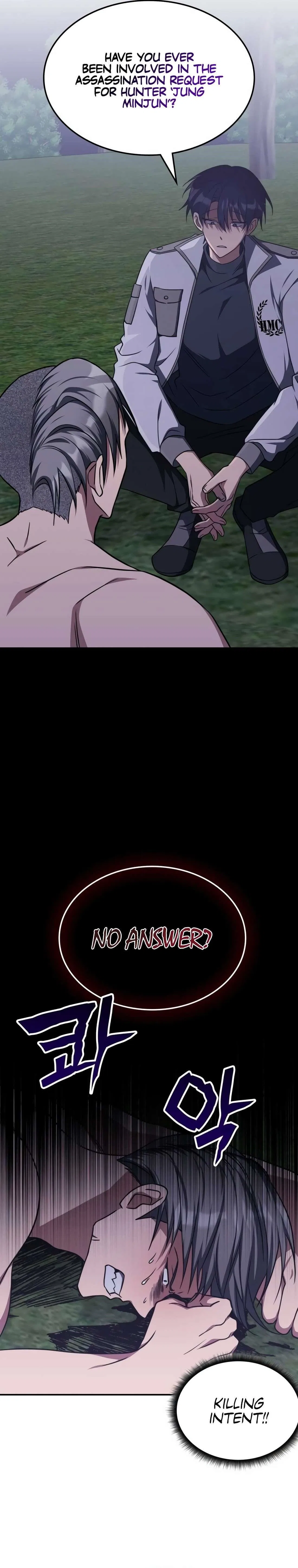 The Veteran Healer Is Overpowered Chapter 12 – Page 7