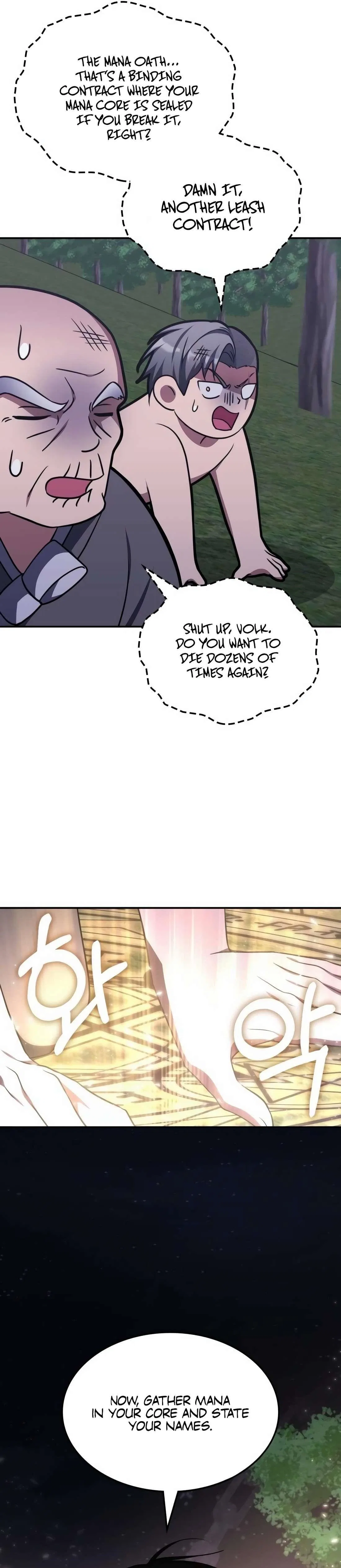 The Veteran Healer Is Overpowered Chapter 12 – Page 16