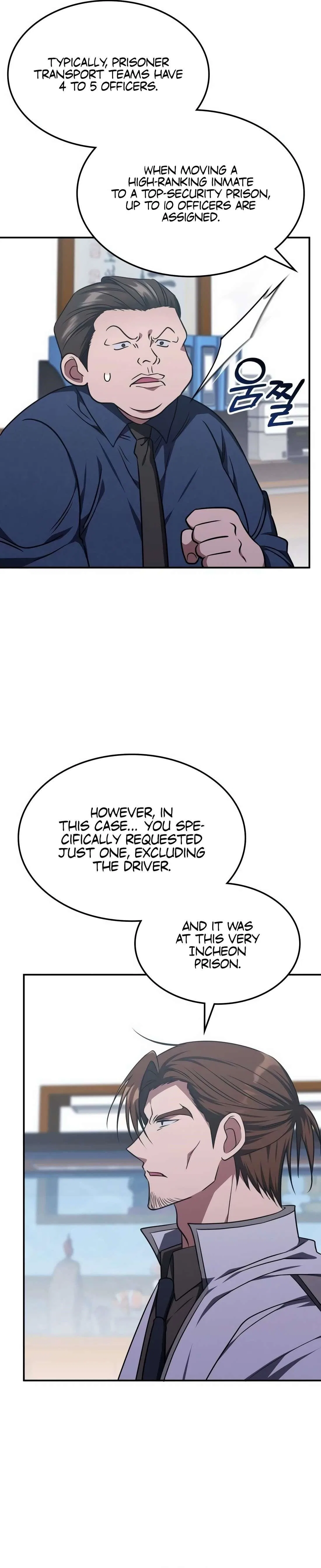 The Veteran Healer Is Overpowered Chapter 12 – Page 26