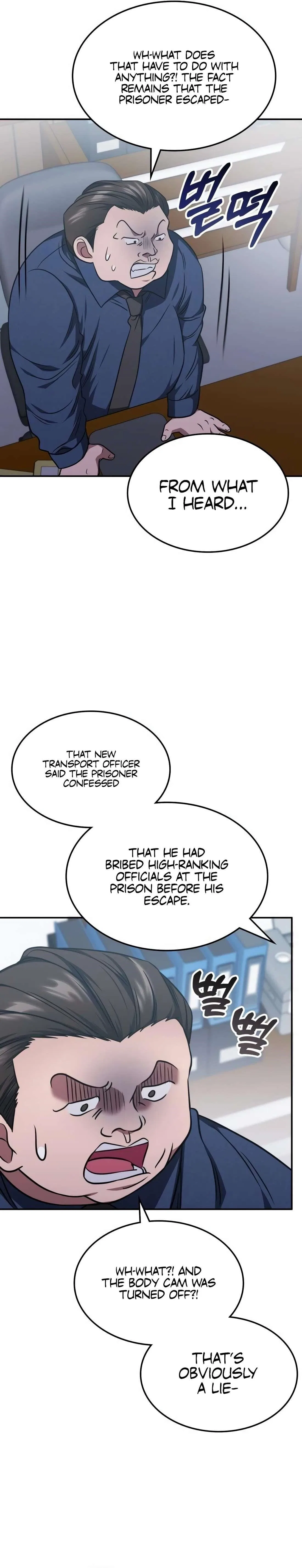 The Veteran Healer Is Overpowered Chapter 12 – Page 27