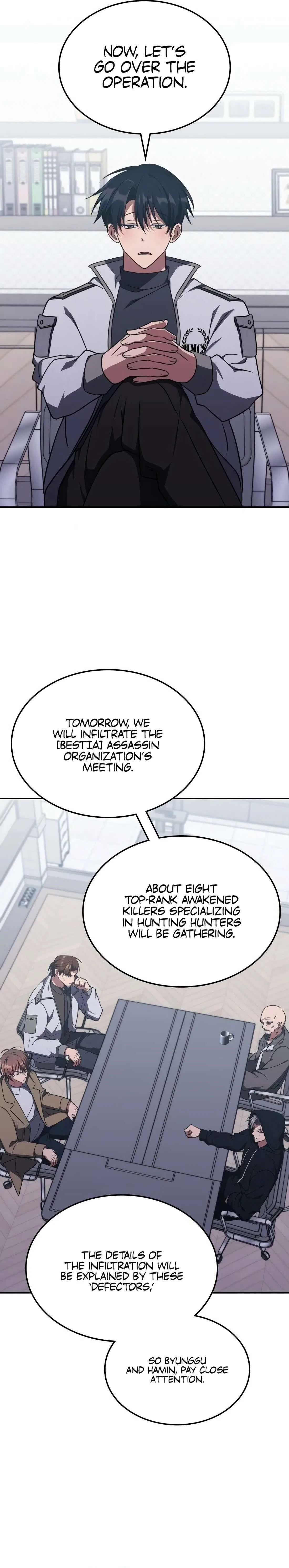 The Veteran Healer Is Overpowered Chapter 12 – Page 32