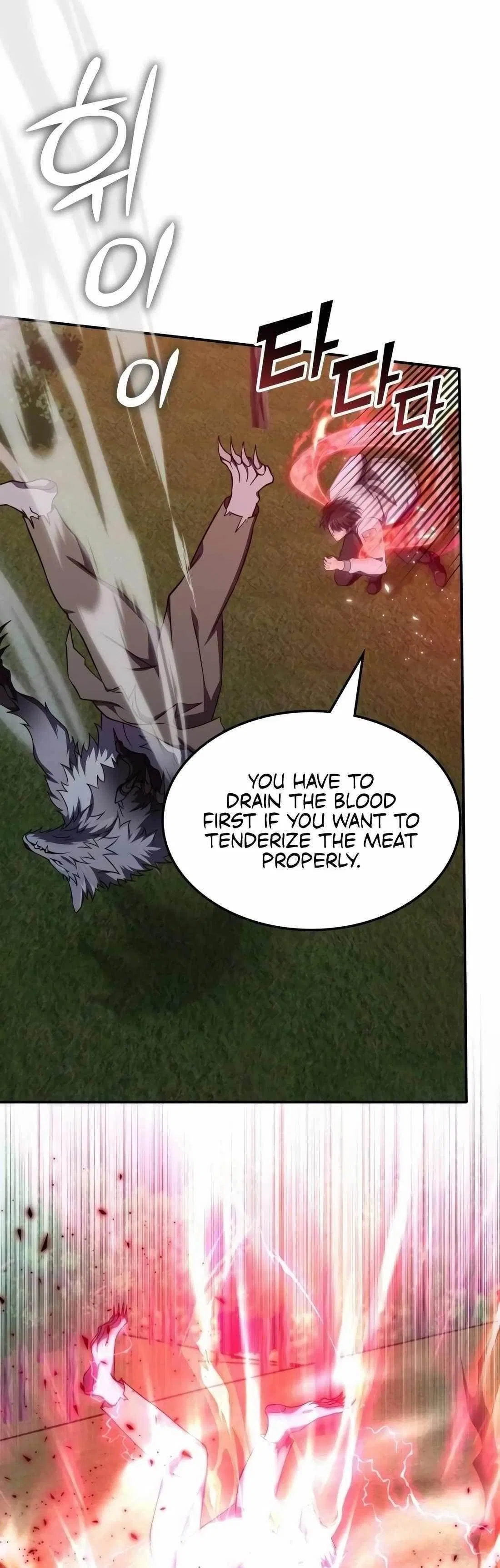 The Veteran Healer Is Overpowered Chapter 11 – Page 5