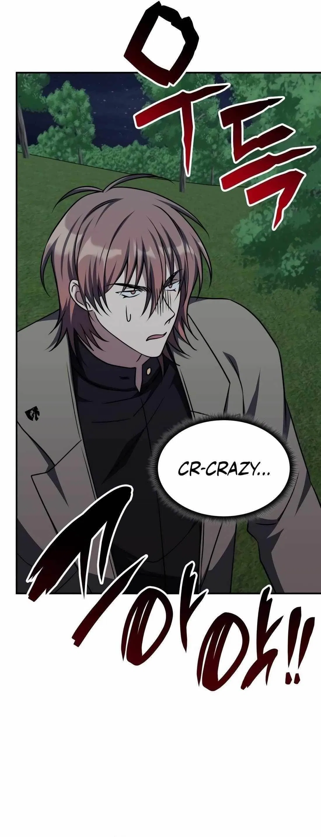 The Veteran Healer Is Overpowered Chapter 11 – Page 27