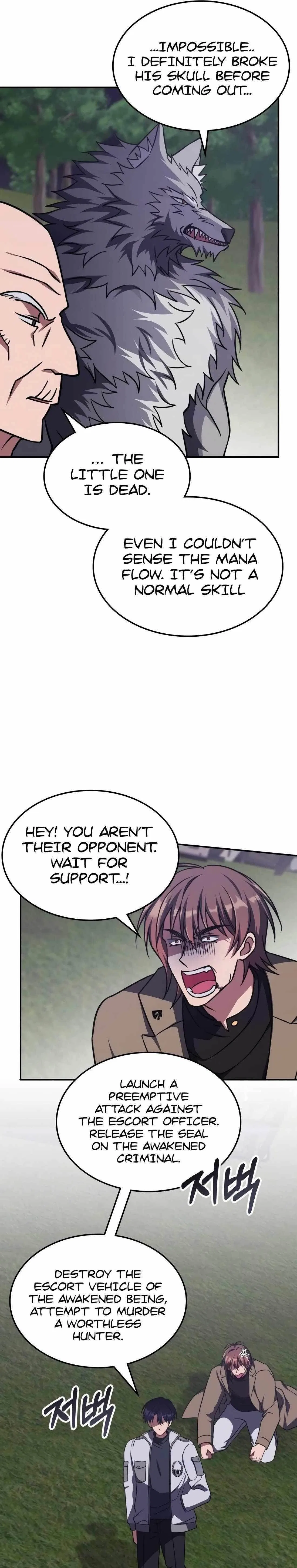 The Veteran Healer Is Overpowered Chapter 10 – Page 32