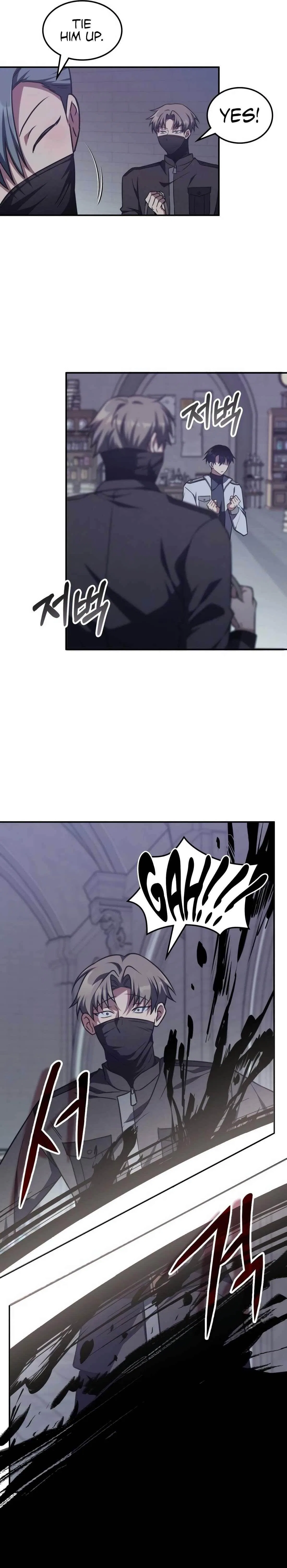 The Veteran Healer Is Overpowered Chapter 7 – Page 27