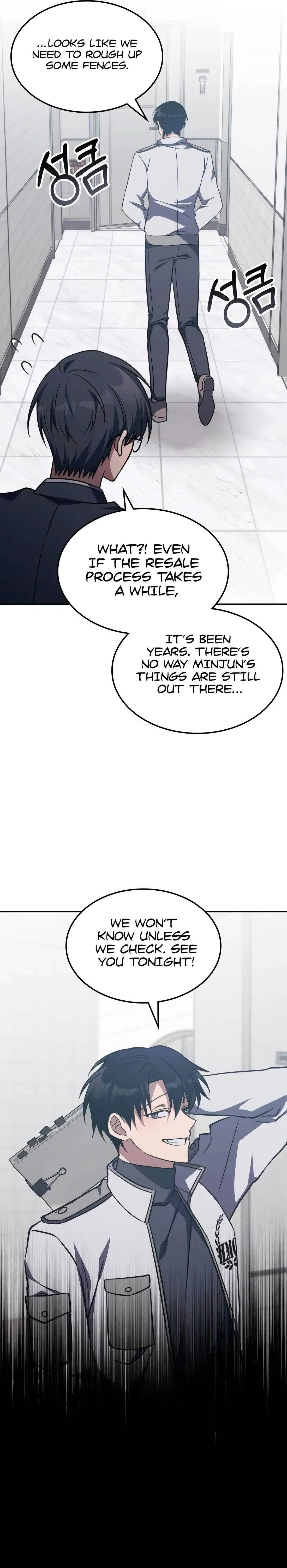 The Veteran Healer Is Overpowered Chapter 6 – Page 11