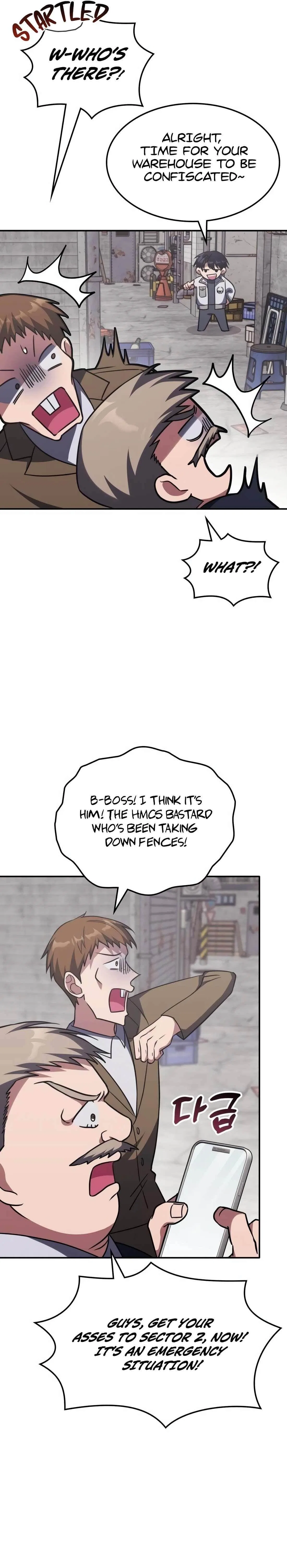 The Veteran Healer Is Overpowered Chapter 6 – Page 17