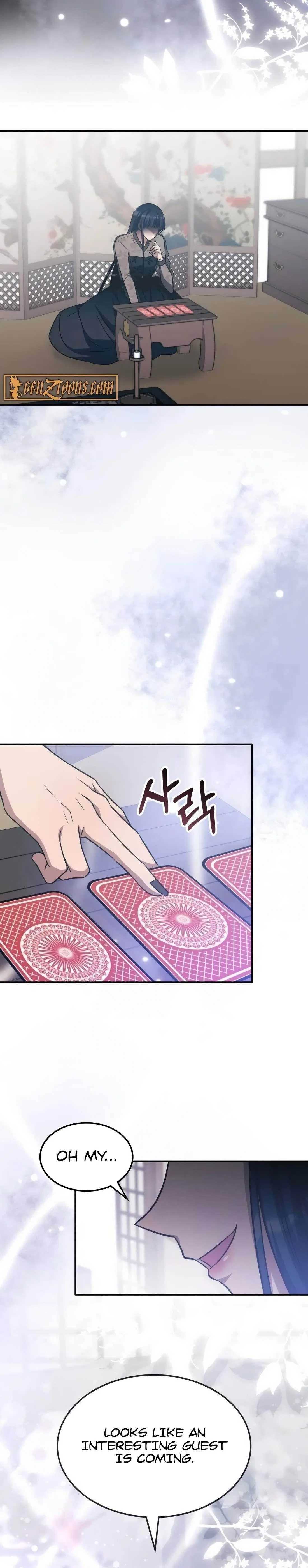The Veteran Healer Is Overpowered Chapter 6 – Page 31