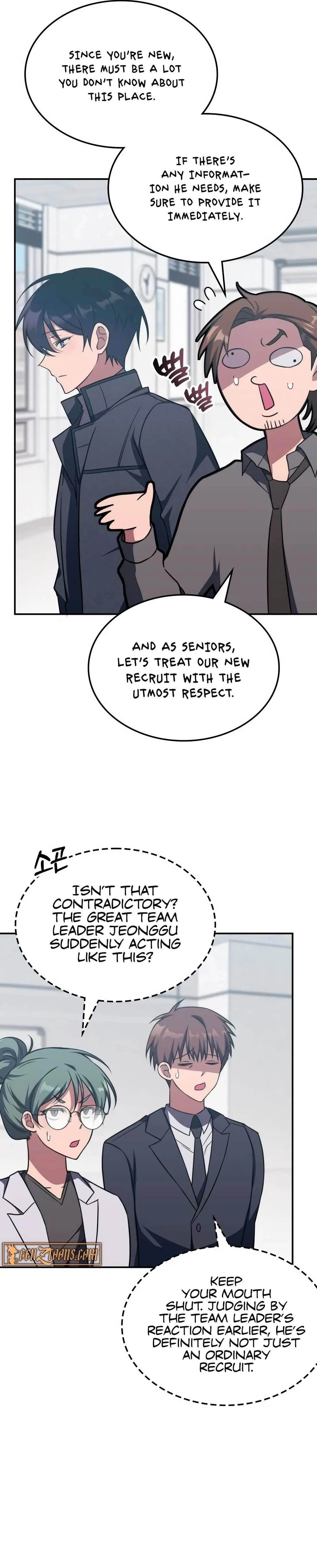 The Veteran Healer Is Overpowered Chapter 5 – Page 2