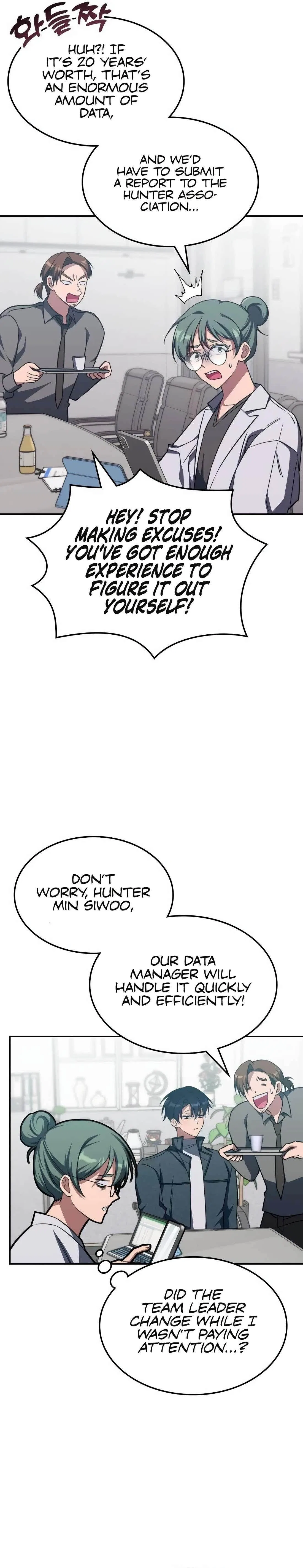 The Veteran Healer Is Overpowered Chapter 5 – Page 7