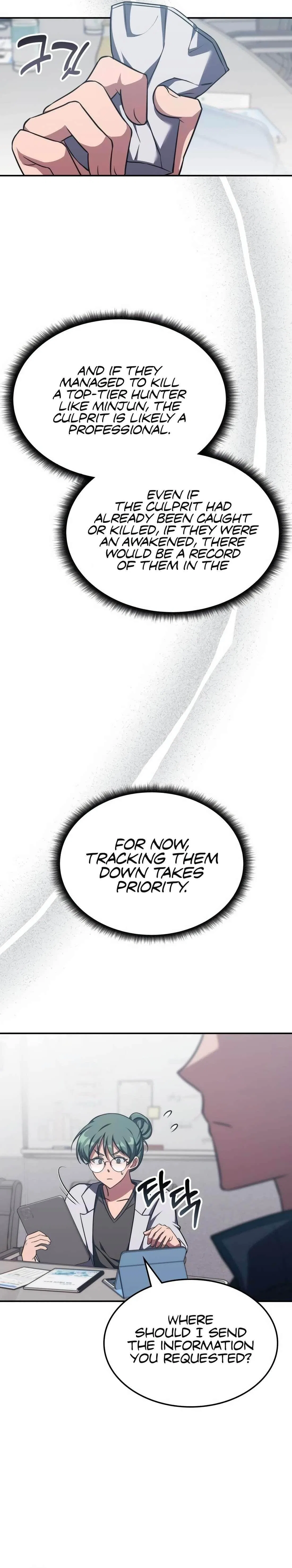 The Veteran Healer Is Overpowered Chapter 5 – Page 9
