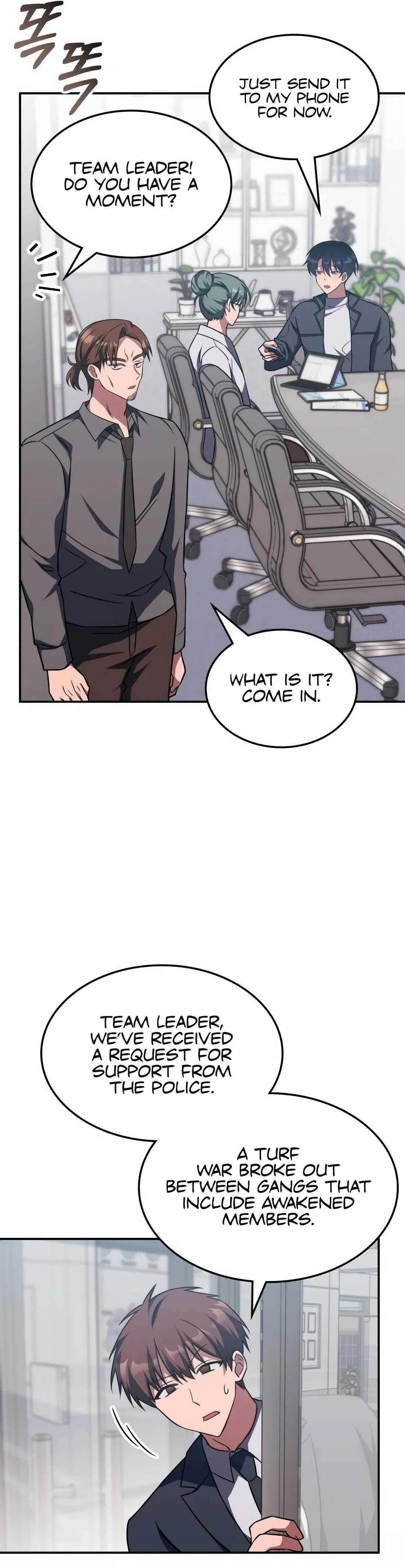 The Veteran Healer Is Overpowered Chapter 5 – Page 10