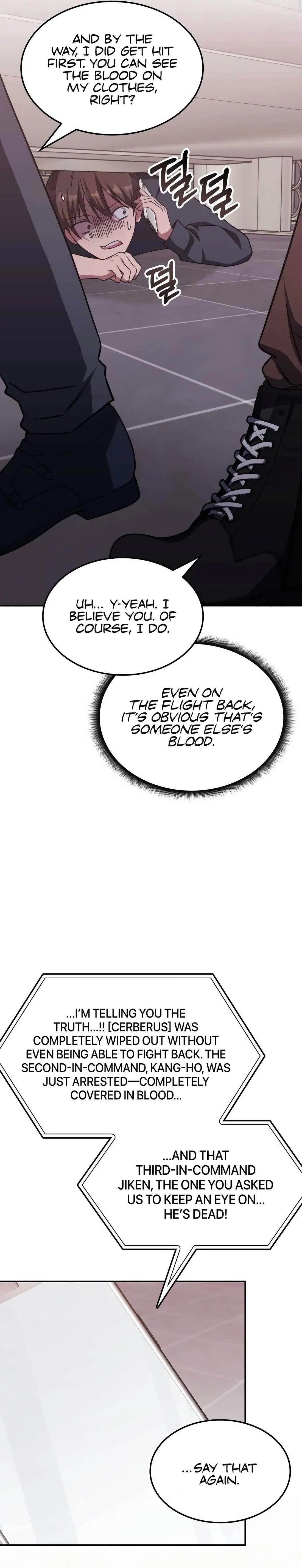 The Veteran Healer Is Overpowered Chapter 5 – Page 32