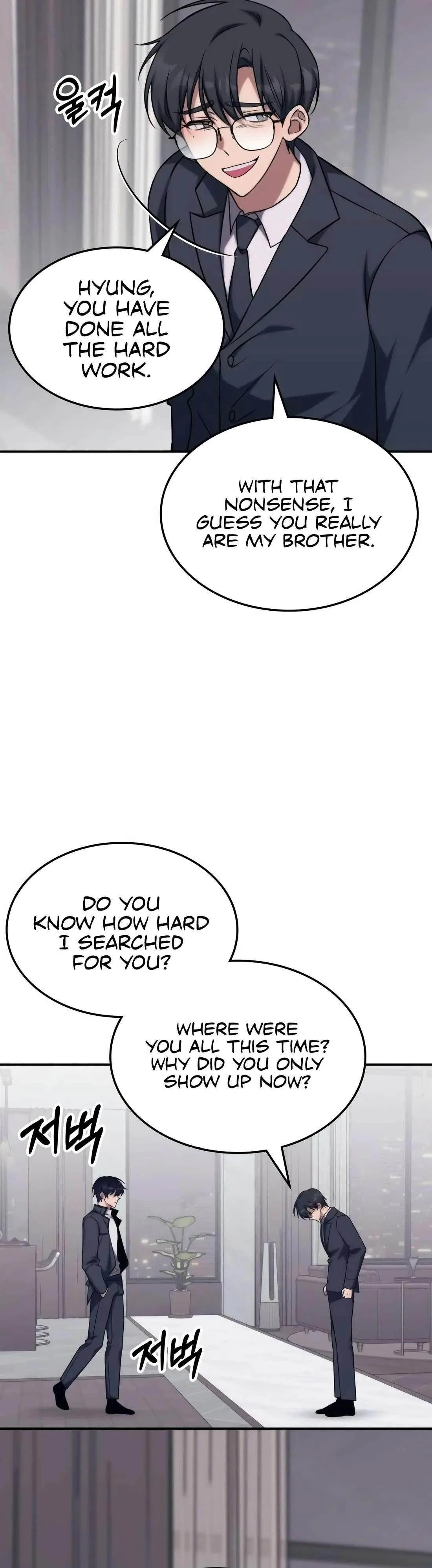 The Veteran Healer Is Overpowered Chapter 4 – Page 9