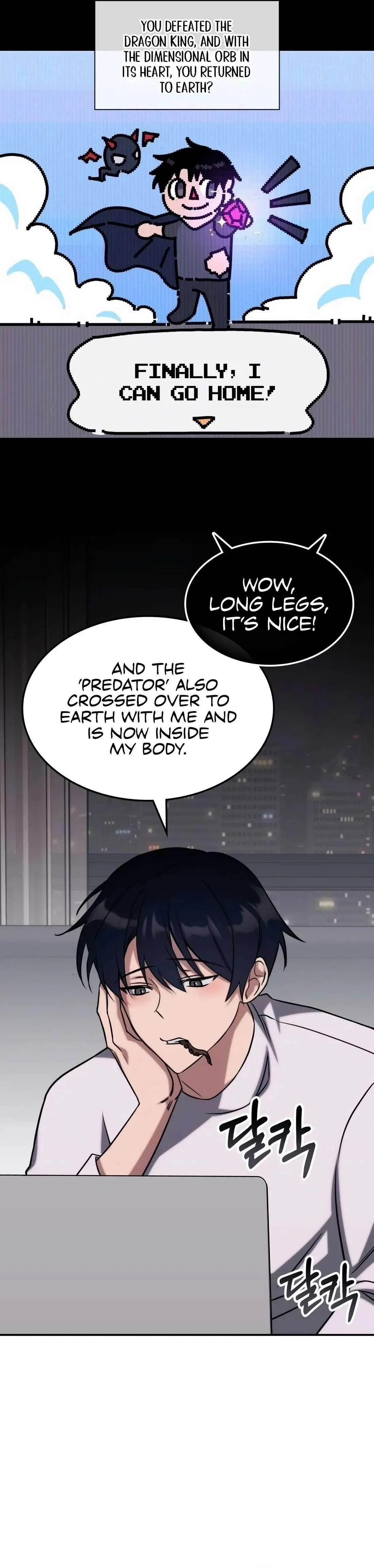 The Veteran Healer Is Overpowered Chapter 4 – Page 12