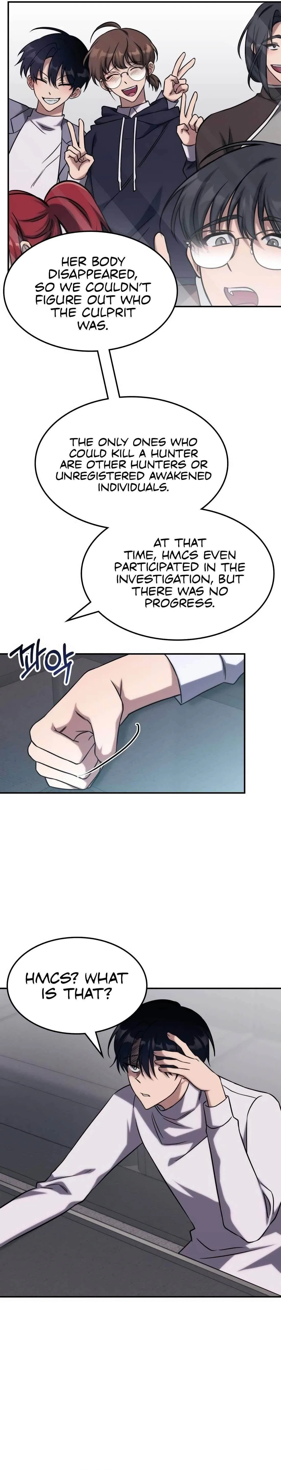 The Veteran Healer Is Overpowered Chapter 4 – Page 21