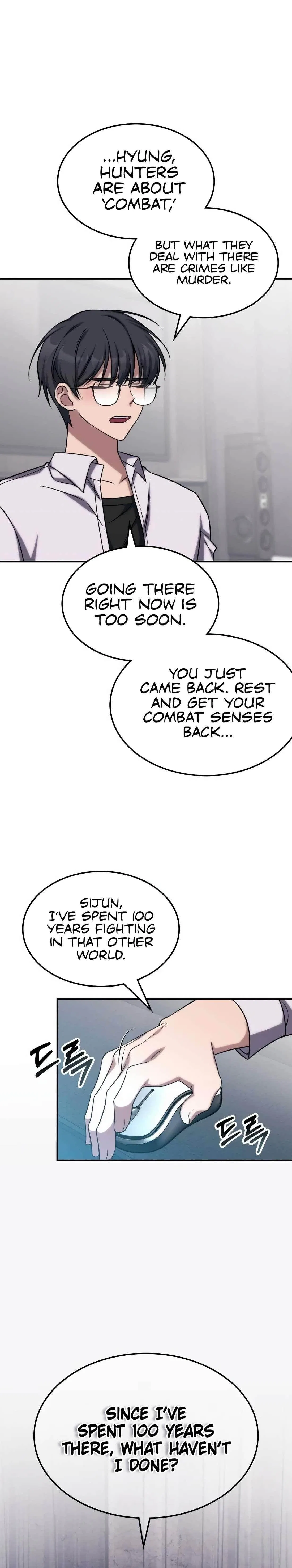 The Veteran Healer Is Overpowered Chapter 4 – Page 24