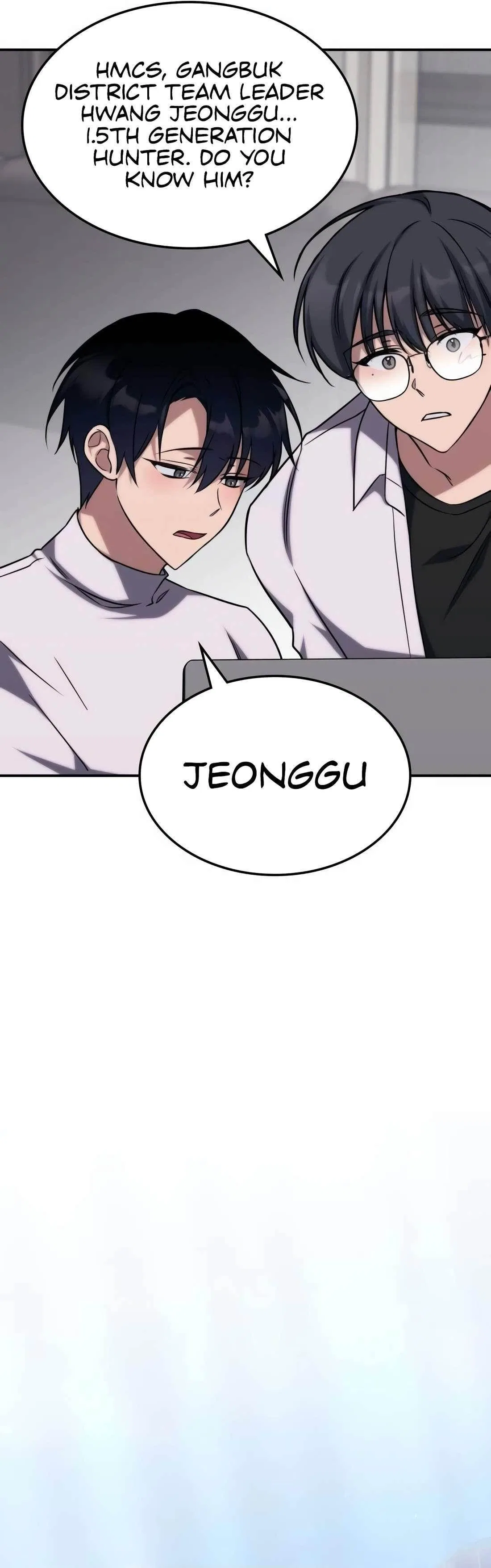 The Veteran Healer Is Overpowered Chapter 4 – Page 27