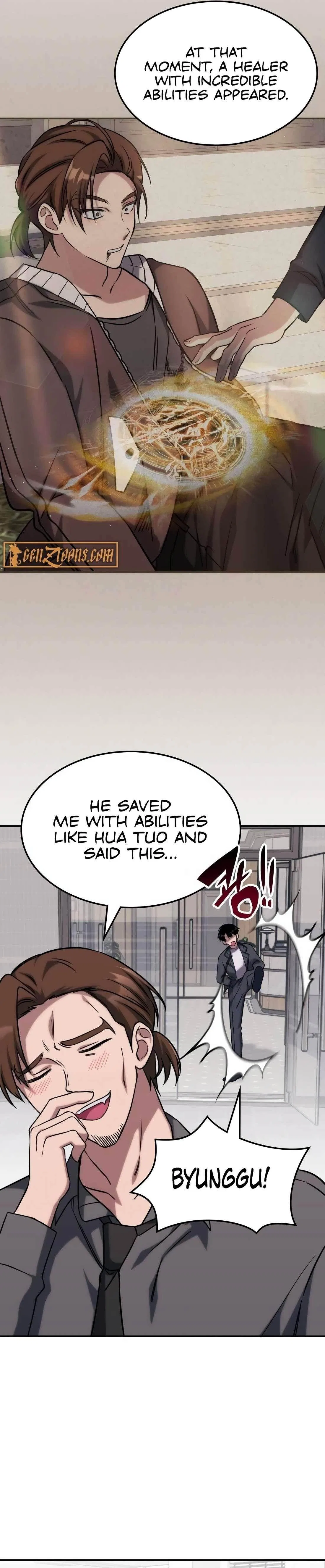 The Veteran Healer Is Overpowered Chapter 4 – Page 31