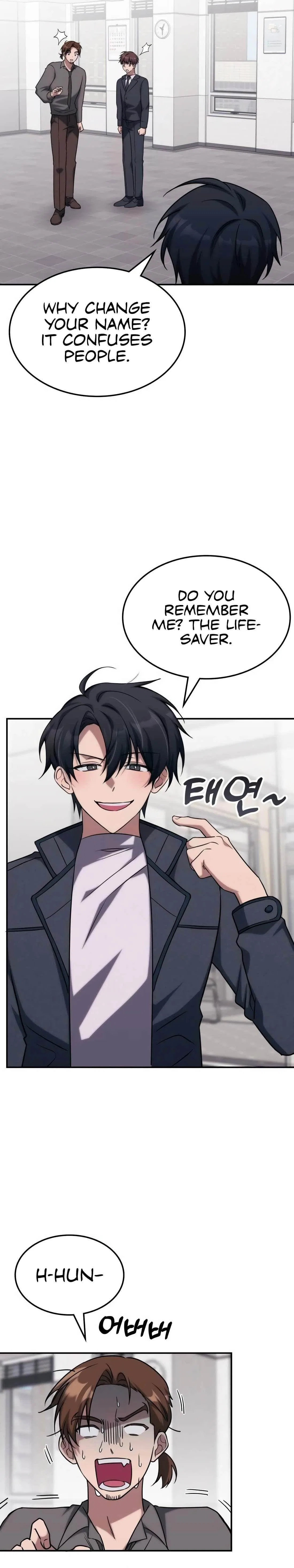 The Veteran Healer Is Overpowered Chapter 4 – Page 32