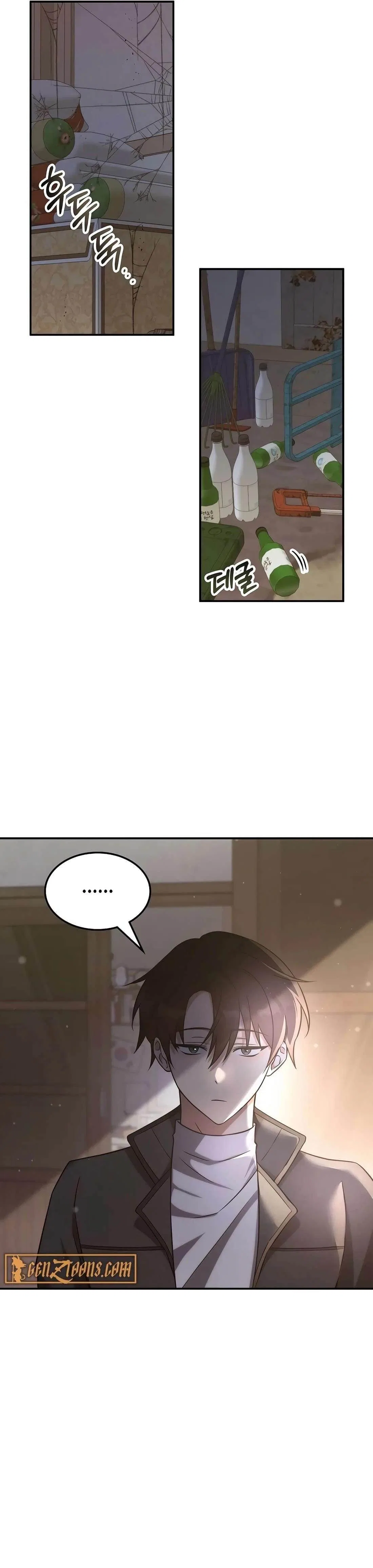 The Veteran Healer Is Overpowered Chapter 3 – Page 10