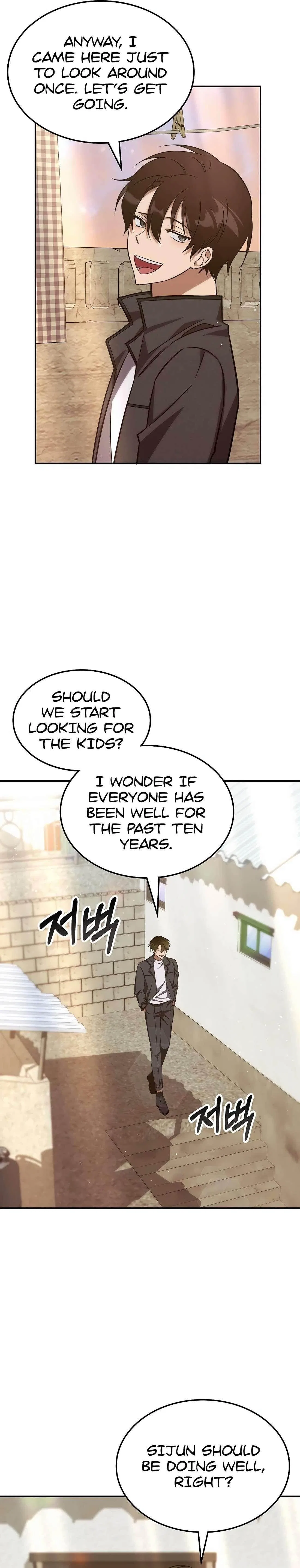 The Veteran Healer Is Overpowered Chapter 3 – Page 16