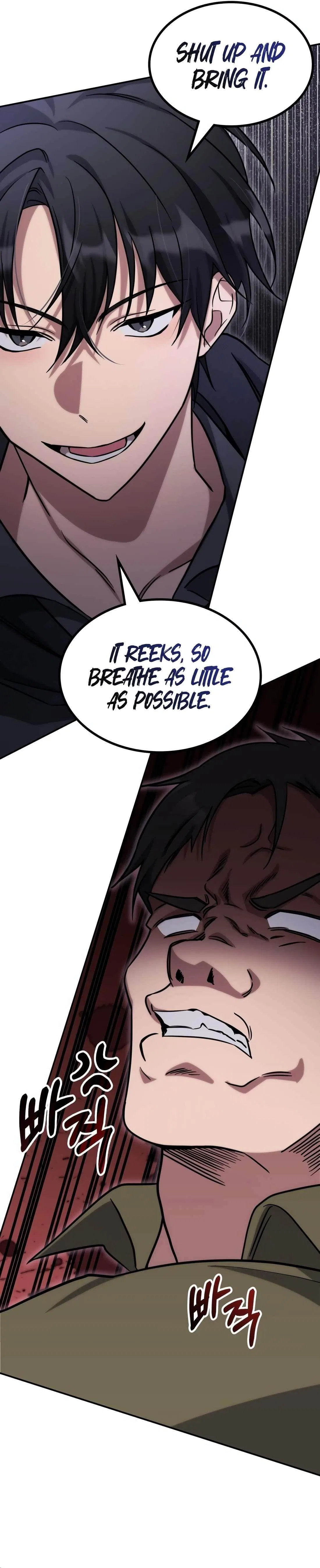 The Veteran Healer Is Overpowered Chapter 2 – Page 14