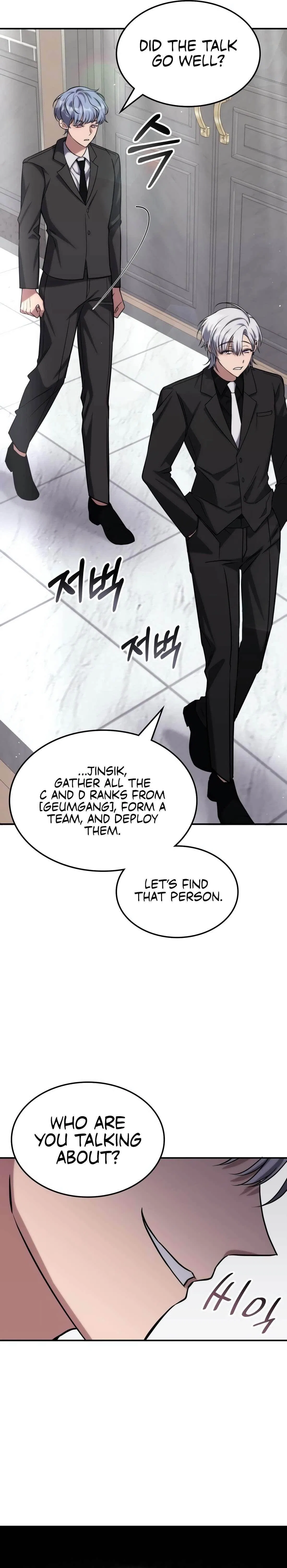 The Veteran Healer Is Overpowered Chapter 2 – Page 33