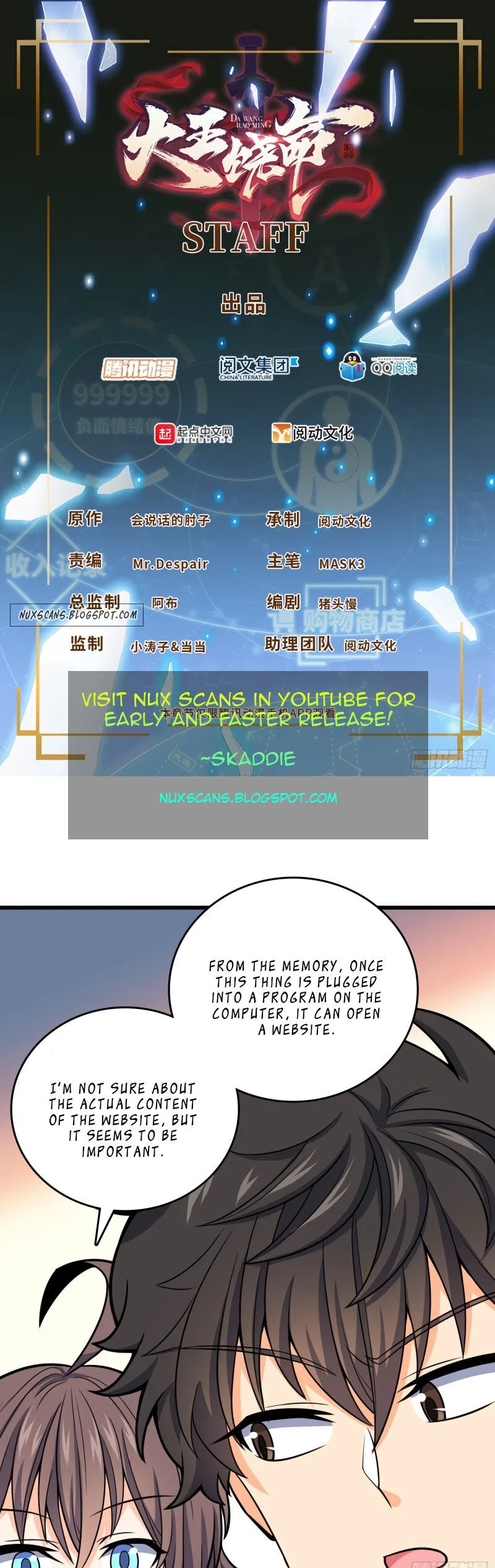 Spare Me, Great Lord! Chapter 97 – Page 2