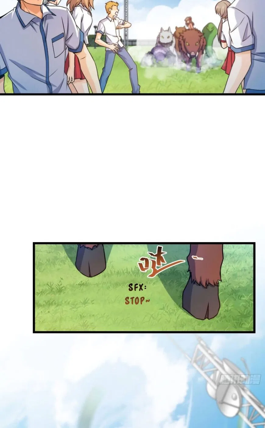 Spare Me, Great Lord! Chapter 95 – Page 66