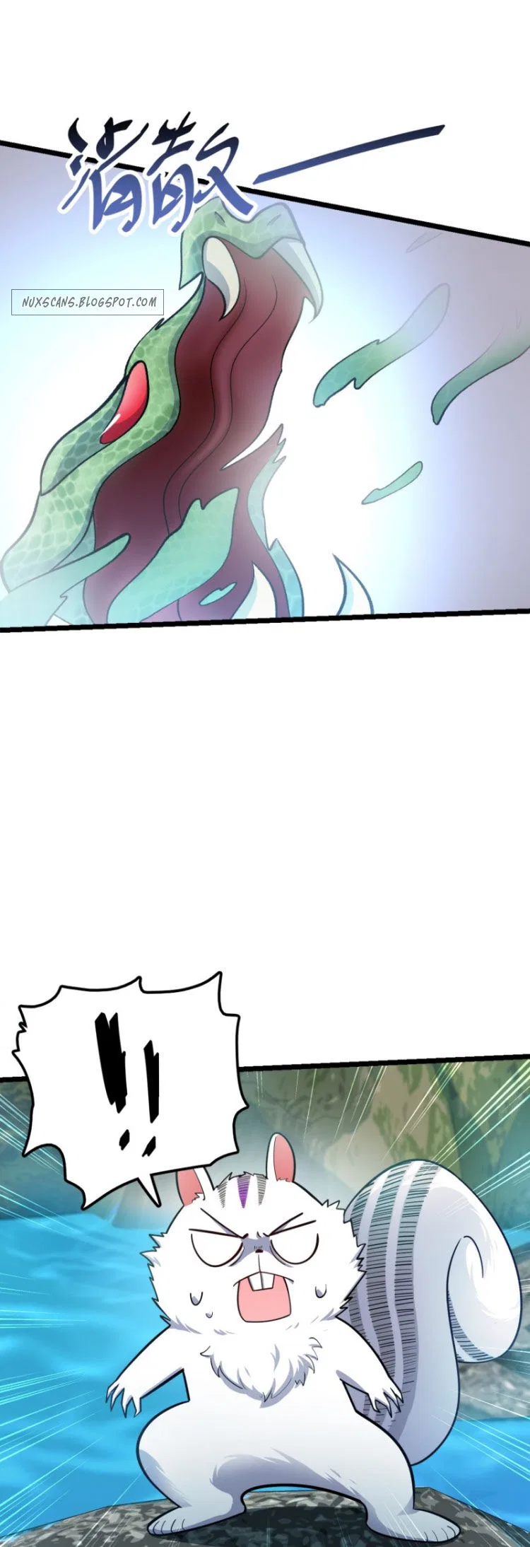 Spare Me, Great Lord! Chapter 92 – Page 25