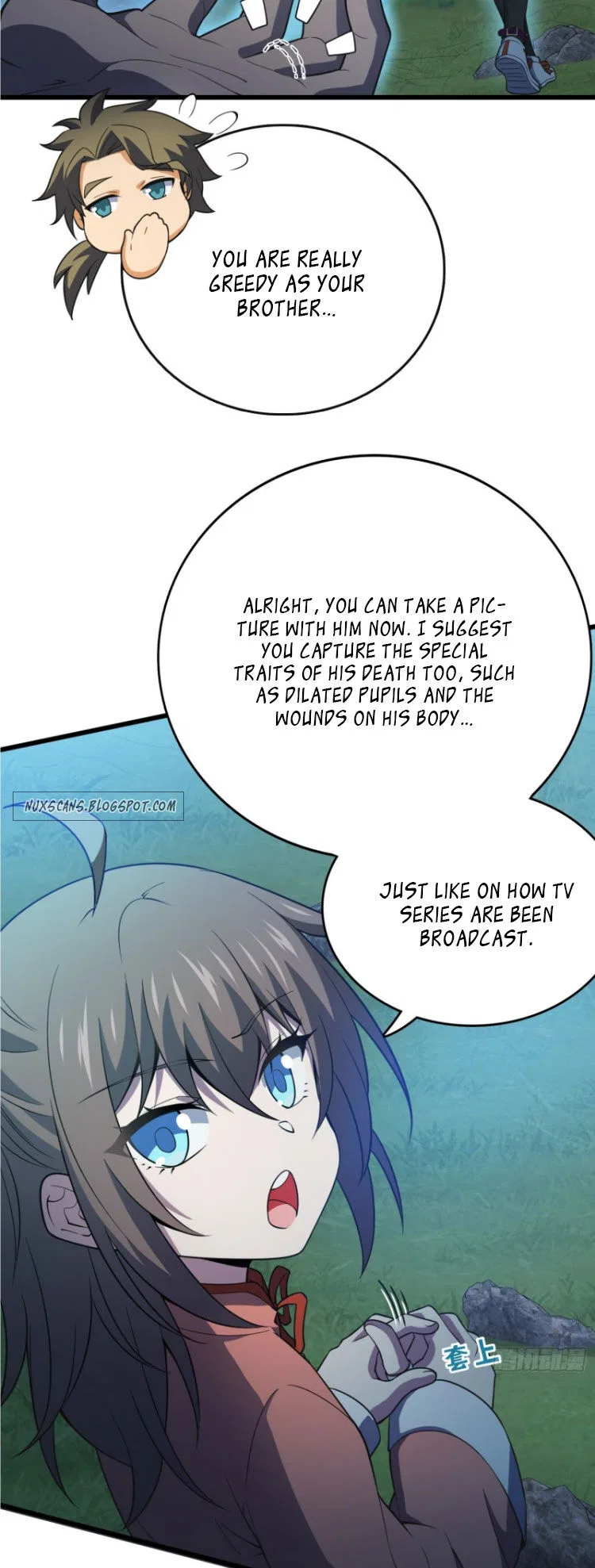 Spare Me, Great Lord! Chapter 90 – Page 23
