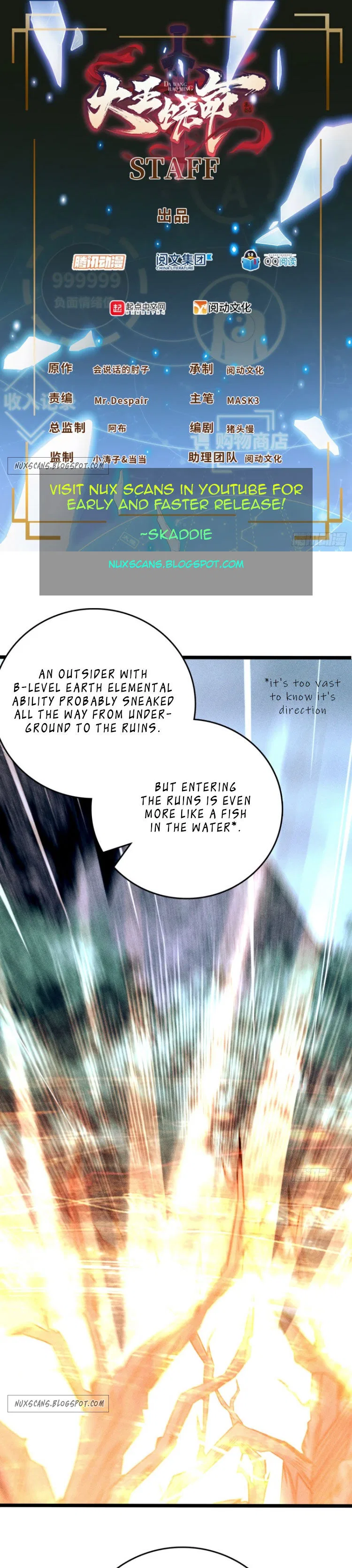 Spare Me, Great Lord! Chapter 87 – Page 2