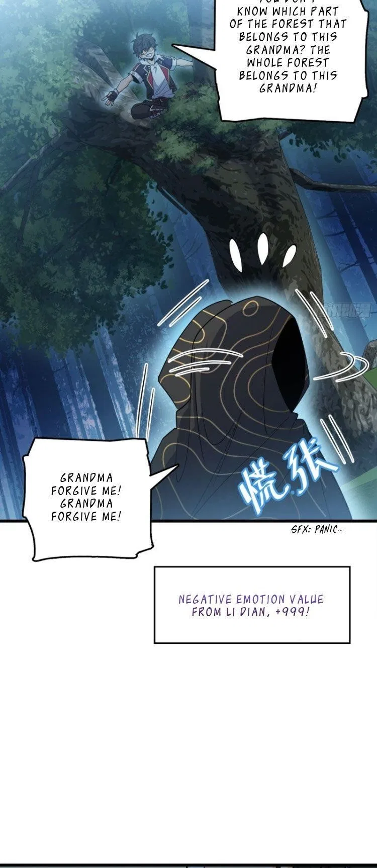 Spare Me, Great Lord! Chapter 85 – Page 4