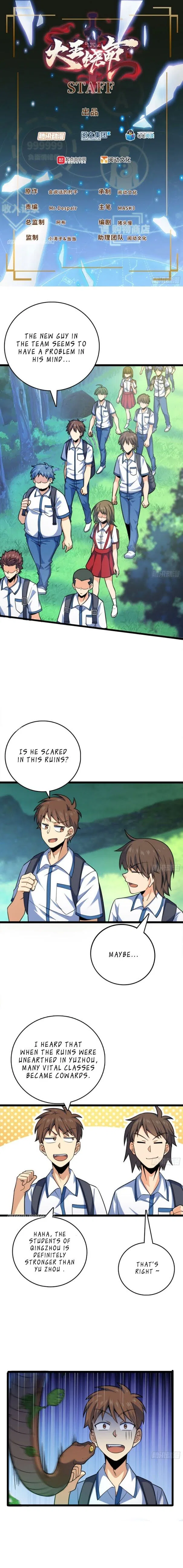 Spare Me, Great Lord! Chapter 81 – Page 2