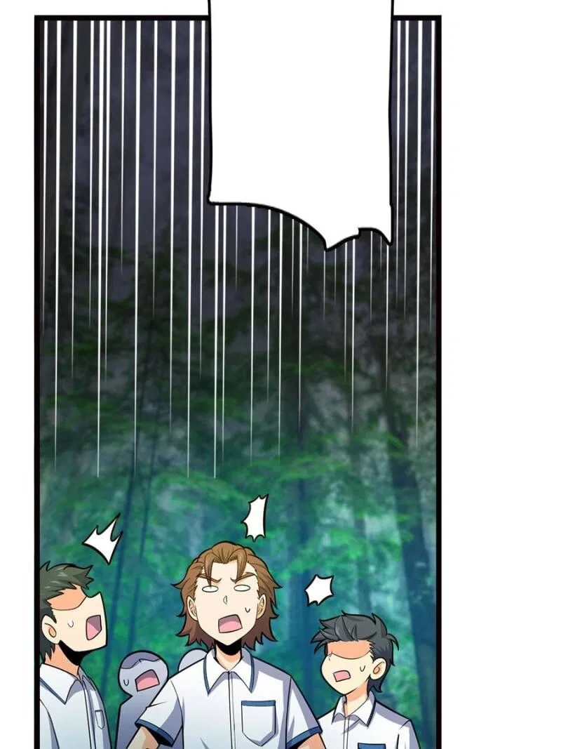 Spare Me, Great Lord! Chapter 78 – Page 87